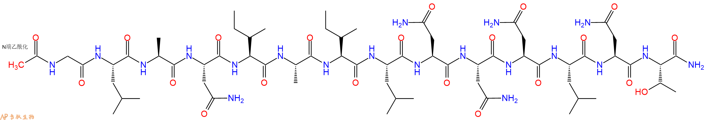 专肽生物产品Ac-Gly-Leu-Ala-Asn-Ile-Ala-Ile-Leu-Asn-Asn-Asn-Leu-Asn-Thr-CONH2