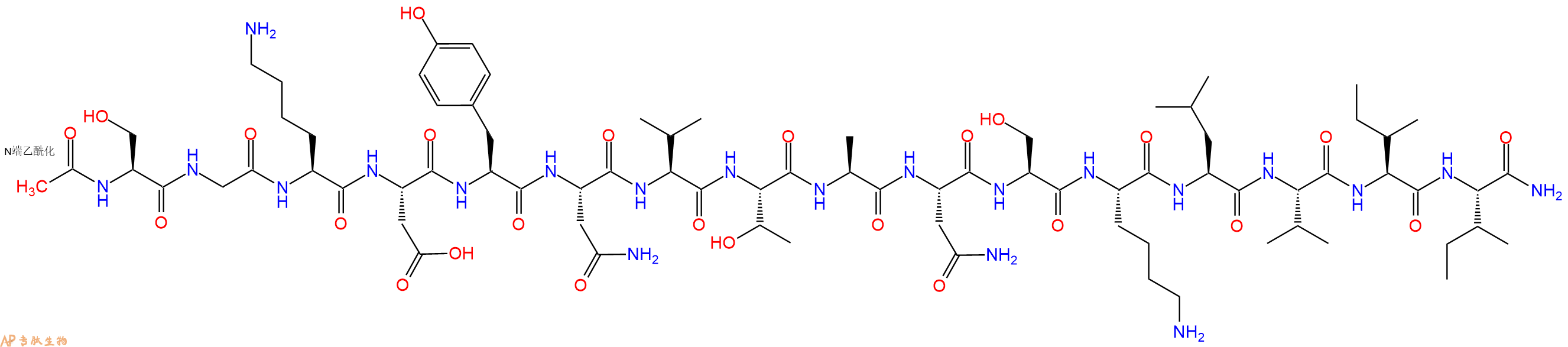 专肽生物产品Ac-Ser-Gly-Lys-Asp-Tyr-Asn-Val-Thr-Ala-Asn-Ser-Lys-Leu-Val-Ile-Ile-CONH2