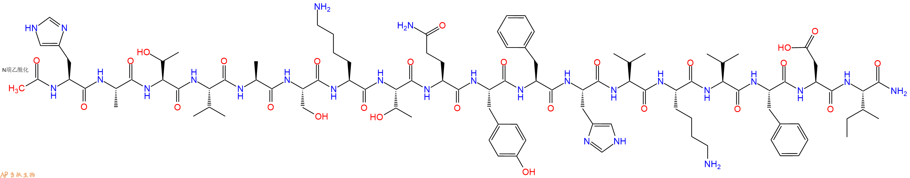 专肽生物产品Ac-His-Ala-Thr-Val-Ala-Ser-Lys-Thr-Gln-Tyr-Phe-His-Val-Lys-Val-Phe-Asp-Ile-CONH2