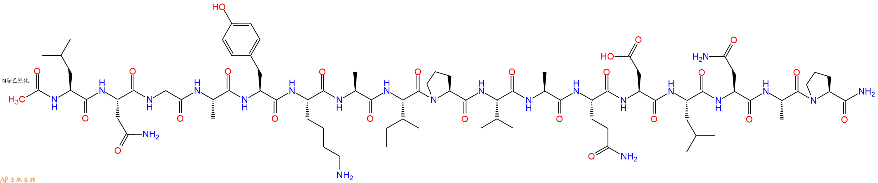 专肽生物产品Ac-Leu-Asn-Gly-Ala-Tyr-Lys-Ala-Ile-Pro-Val-Ala-Gln-Asp-Leu-Asn-Ala-Pro-CONH2