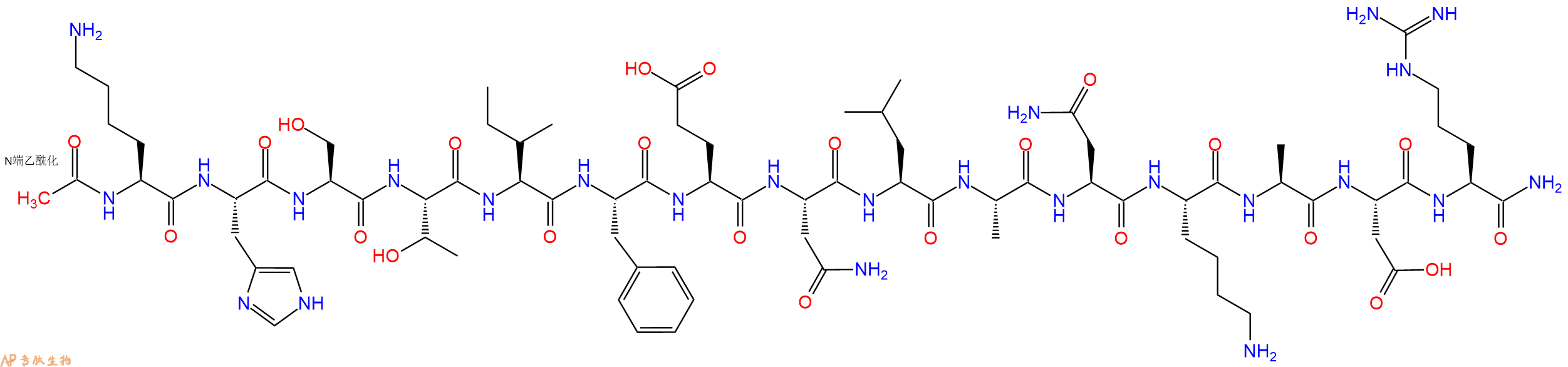 专肽生物产品Ac-Lys-His-Ser-Thr-Ile-Phe-Glu-Asn-Leu-Ala-Asn-Lys-Ala-Asp-Arg-CONH2