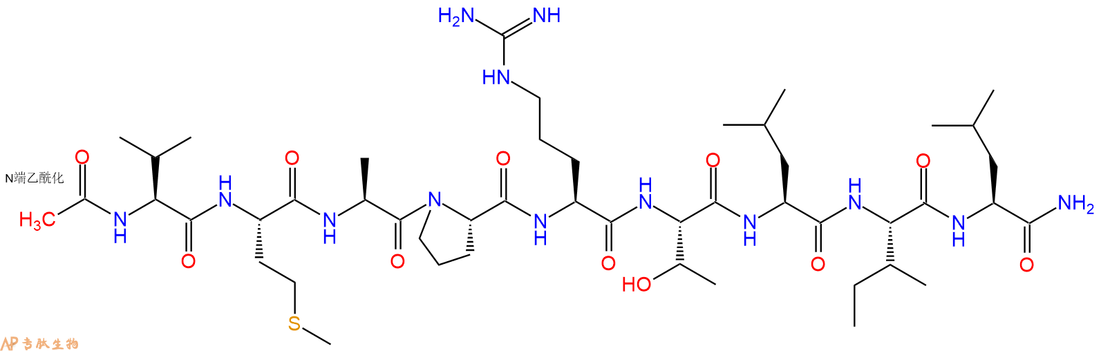 专肽生物产品Ac-Val-Met-Ala-Pro-Arg-Thr-Leu-Ile-Leu-CONH2