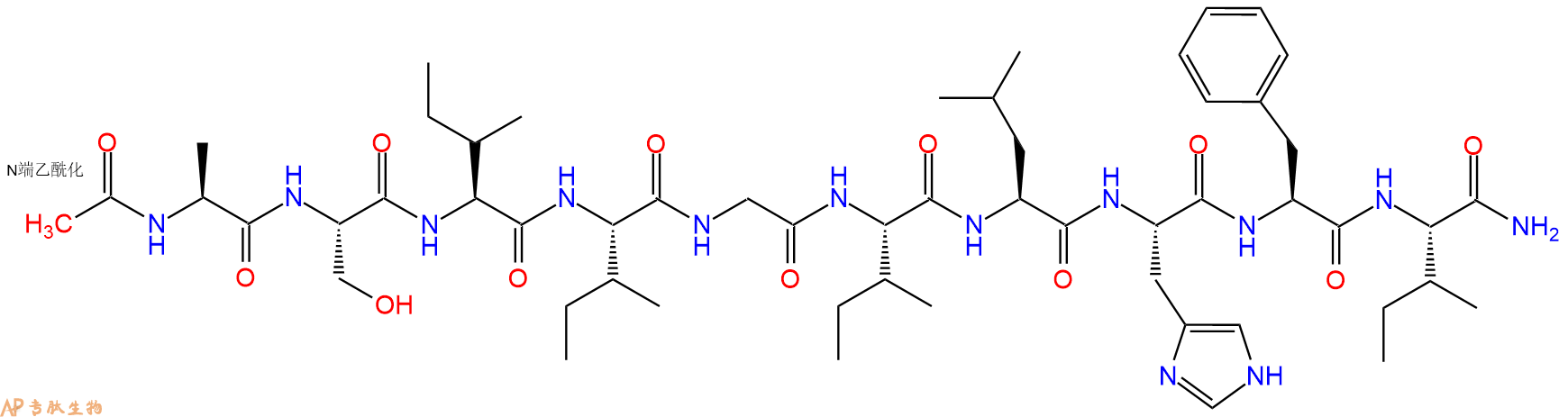 专肽生物产品Ac-Ala-Ser-Ile-Ile-Gly-Ile-Leu-His-Phe-Ile-CONH2