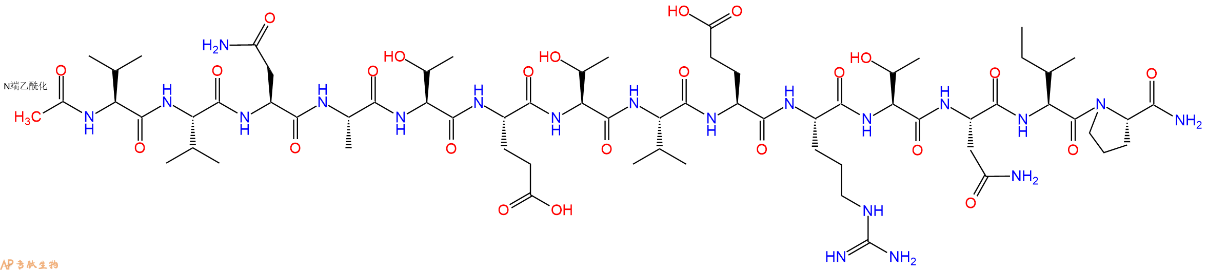 专肽生物产品Ac-Val-Val-Asn-Ala-Thr-Glu-Thr-Val-Glu-Arg-Thr-Asn-Ile-Pro-CONH2