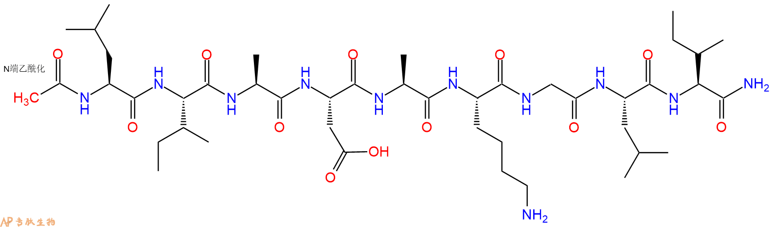 专肽生物产品Ac-Leu-Ile-Ala-Asp-Ala-Lys-Gly-Leu-Ile-CONH2
