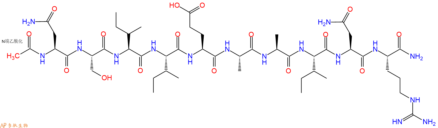 专肽生物产品Ac-Asn-Ser-Ile-Ile-Glu-Ala-Ala-Ile-Asn-Arg-CONH2