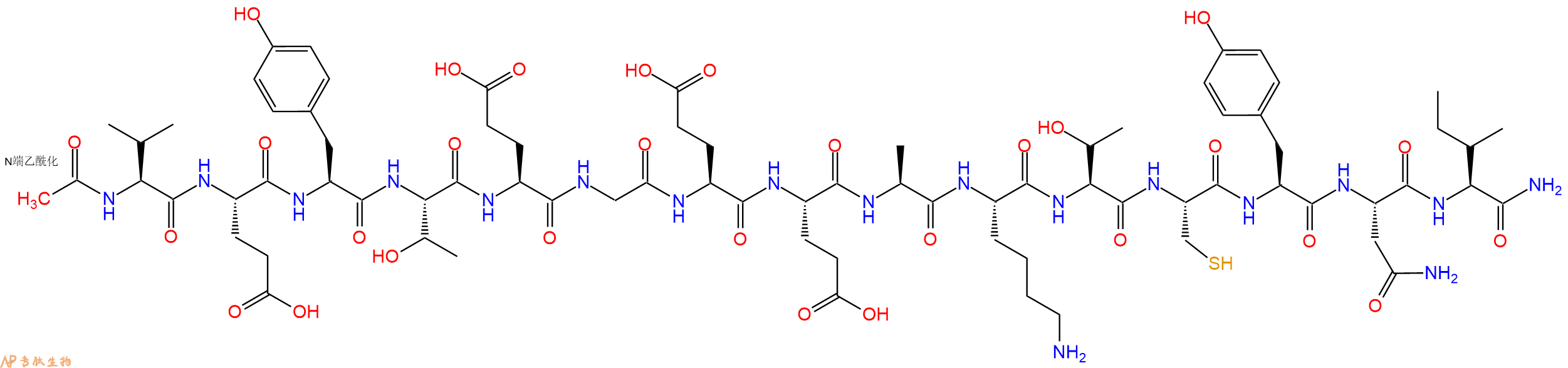 专肽生物产品Ac-Val-Glu-Tyr-Thr-Glu-Gly-Glu-Glu-Ala-Lys-Thr-Cys-Tyr-Asn-Ile-CONH2