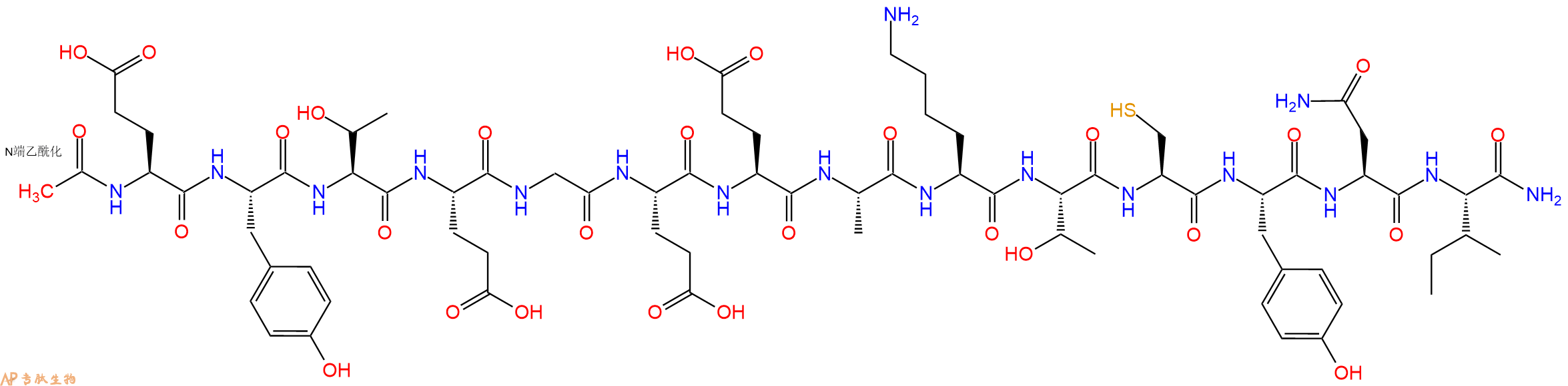 专肽生物产品Ac-Glu-Tyr-Thr-Glu-Gly-Glu-Glu-Ala-Lys-Thr-Cys-Tyr-Asn-Ile-CONH2