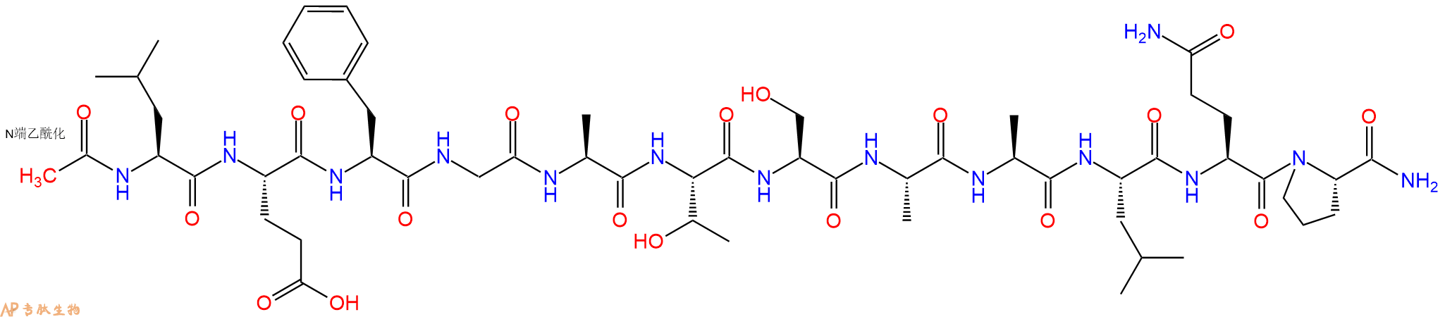 专肽生物产品Ac-Leu-Glu-Phe-Gly-Ala-Thr-Ser-Ala-Ala-Leu-Gln-Pro-CONH2