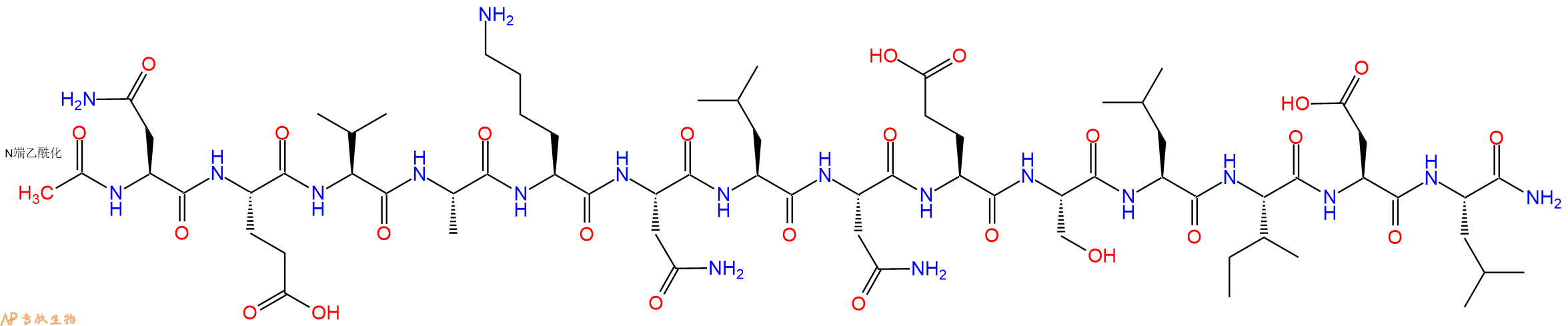 专肽生物产品Ac-Asn-Glu-Val-Ala-Lys-Asn-Leu-Asn-Glu-Ser-Leu-Ile-Asp-Leu-CONH2