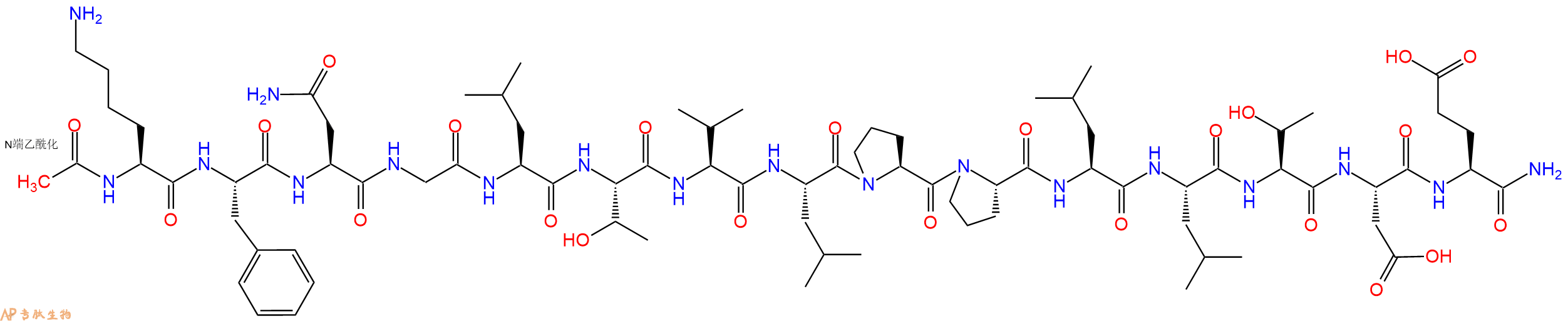 专肽生物产品Ac-Lys-Phe-Asn-Gly-Leu-Thr-Val-Leu-Pro-Pro-Leu-Leu-Thr-Asp-Glu-CONH2