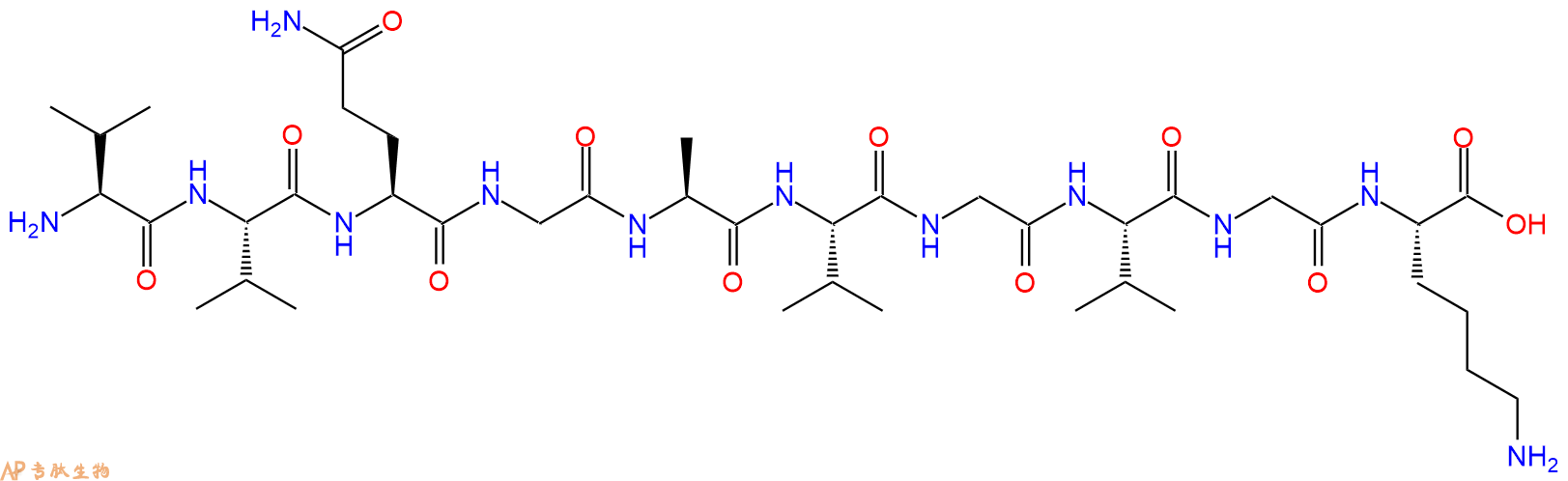 专肽生物产品H2N-Val-Val-Gln-Gly-Ala-Val-Gly-Val-Gly-Lys-OH