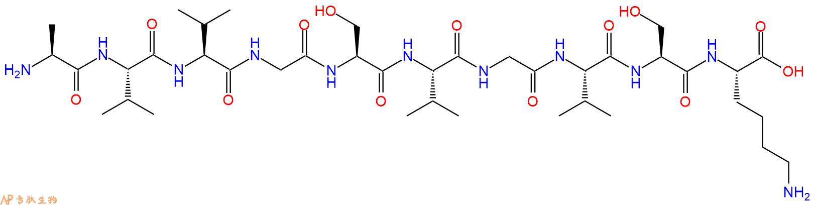 专肽生物产品H2N-Ala-Val-Val-Gly-Ser-Val-Gly-Val-Ser-Lys-OH