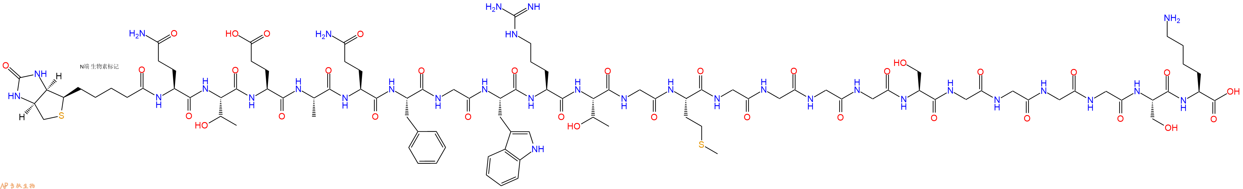 专肽生物产品Biotinyl-Gln-Thr-Glu-Ala-Gln-Phe-Gly-Trp-Arg-Thr-Gly-Met-Gly-Gly-Gly-Gly-Ser-Gly-Gly-Gly-Gly-Ser-Lys-OH