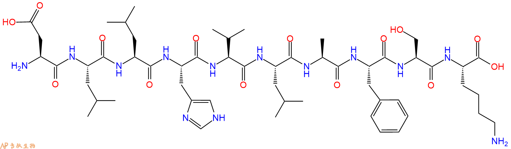 专肽生物产品H2N-Asp-Leu-Leu-His-Val-Leu-Ala-Phe-Ser-Lys-OH