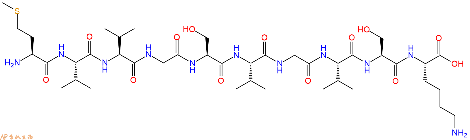 专肽生物产品H2N-Met-Val-Val-Gly-Ser-Val-Gly-Val-Ser-Lys-OH