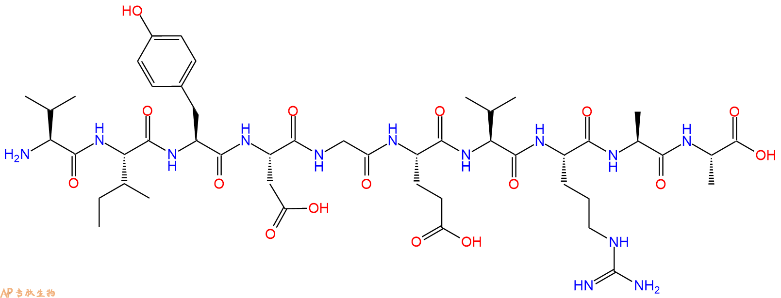 专肽生物产品H2N-Val-Ile-Tyr-Asp-Gly-Glu-Val-Arg-Ala-Ala-OH