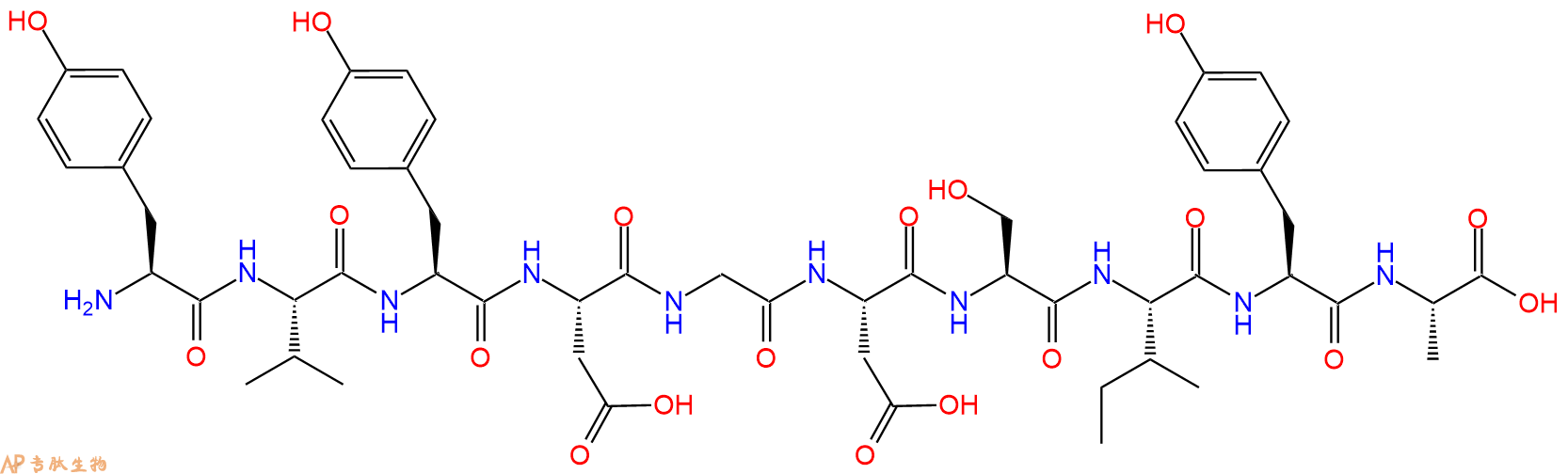 专肽生物产品H2N-Tyr-Val-Tyr-Asp-Gly-Asp-Ser-Ile-Tyr-Ala-OH