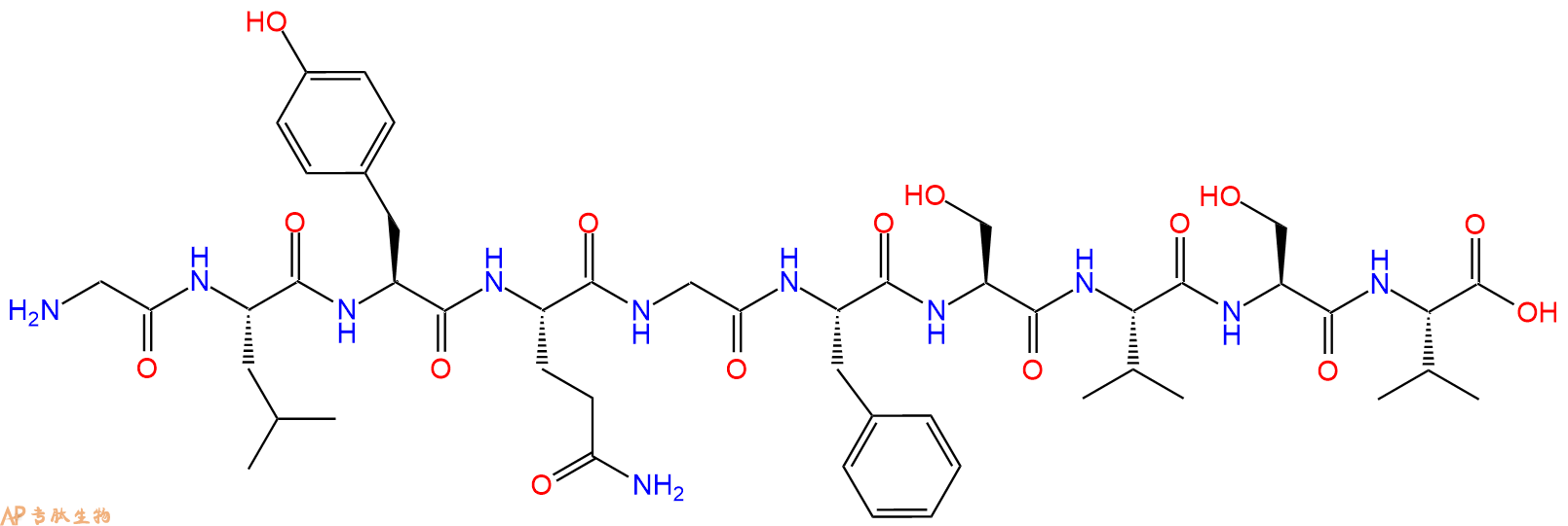 专肽生物产品H2N-Gly-Leu-Tyr-Gln-Gly-Phe-Ser-Val-Ser-Val-OH