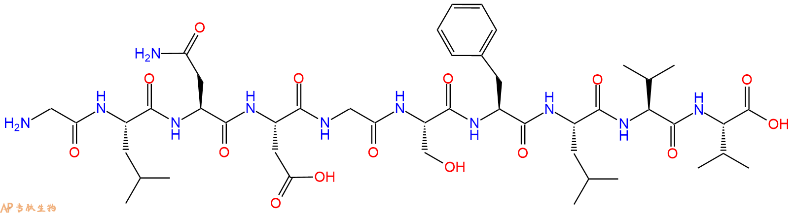 专肽生物产品H2N-Gly-Leu-Asn-Asp-Gly-Ser-Phe-Leu-Val-Val-OH