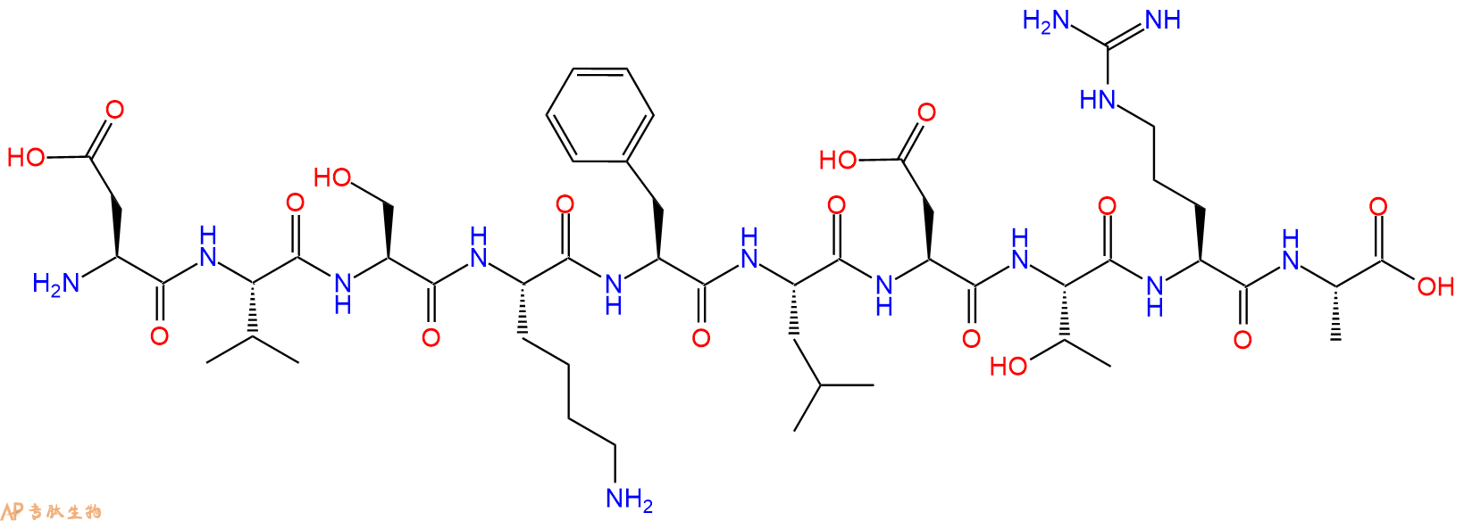 专肽生物产品H2N-Asp-Val-Ser-Lys-Phe-Leu-Asp-Thr-Arg-Ala-OH