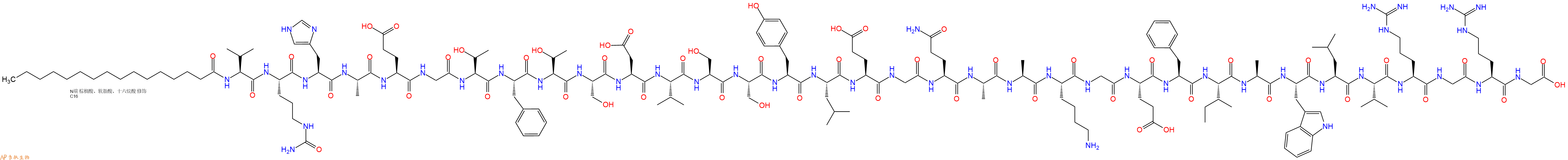 专肽生物产品Palmitoyl-Val-Cit-His-Ala-Glu-Gly-Thr-Phe-Thr-Ser-Asp-Val-Ser-Ser-Tyr-Leu-Glu-Gly-Gln-Ala-Ala-Lys-Gly-Glu-Phe-Ile-Ala-Trp-Leu-Val-Arg-Gly-Arg-Gly-OH