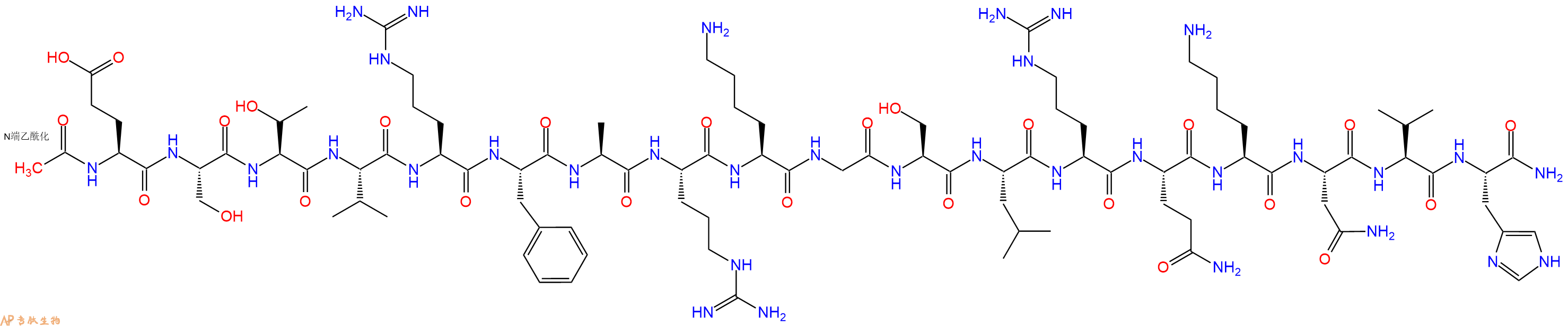 专肽生物产品Ac-Glu-Ser-Thr-Val-Arg-Phe-Ala-Arg-Lys-Gly-Ser-Leu-Arg-Gln-Lys-Asn-Val-His-CONH2