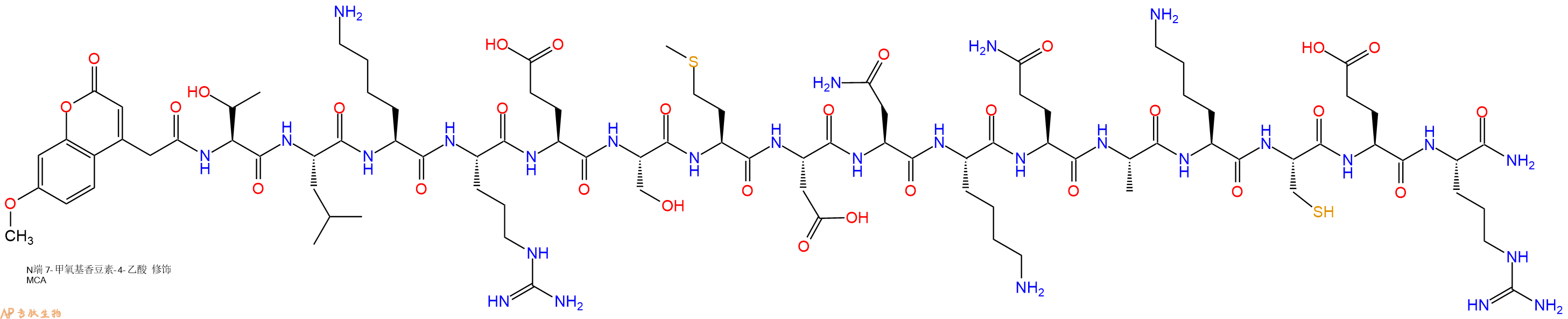 专肽生物产品MCA-Thr-Leu-Lys-Arg-Glu-Ser-Met-Asp-Asn-Lys-Gln-Ala-Lys-Cys-Glu-Arg-CONH2