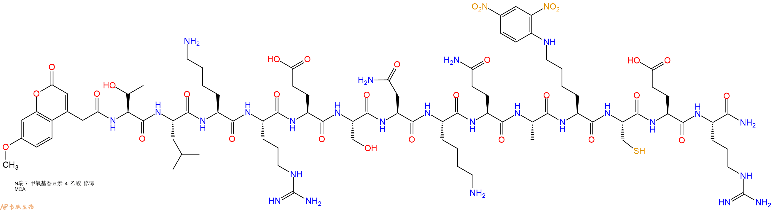 专肽生物产品MCA-Thr-Leu-Lys-Arg-Glu-Ser-Asn-Lys-Gln-Ala-Lys(Dnp)-Cys-Glu-Arg-CONH2