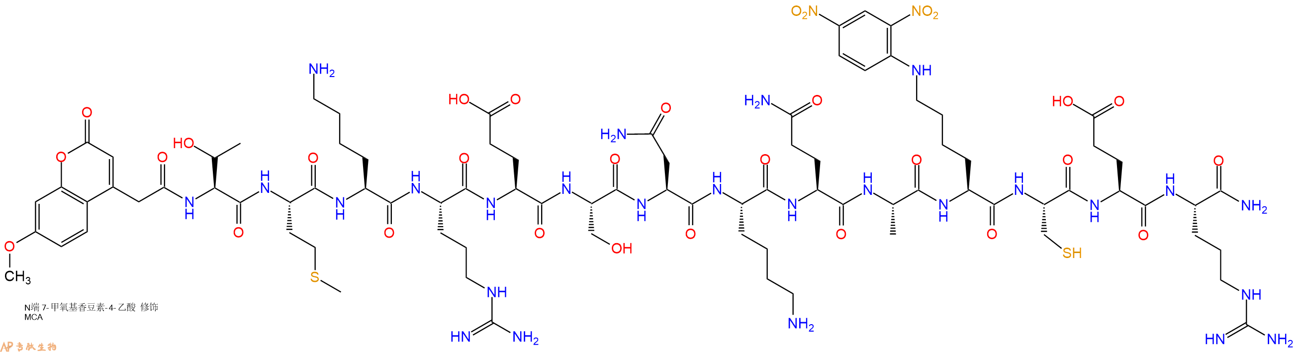专肽生物产品MCA-Thr-Met-Lys-Arg-Glu-Ser-Asn-Lys-Gln-Ala-Lys(Dnp)-Cys-Glu-Arg-CONH2