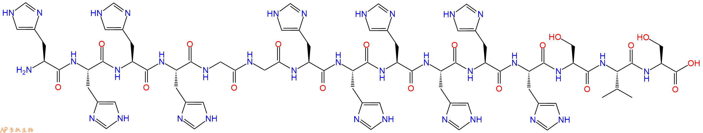 专肽生物产品H2N-His-His-His-His-Gly-Gly-His-His-His-His-His-His-Ser-Val-Ser-OH