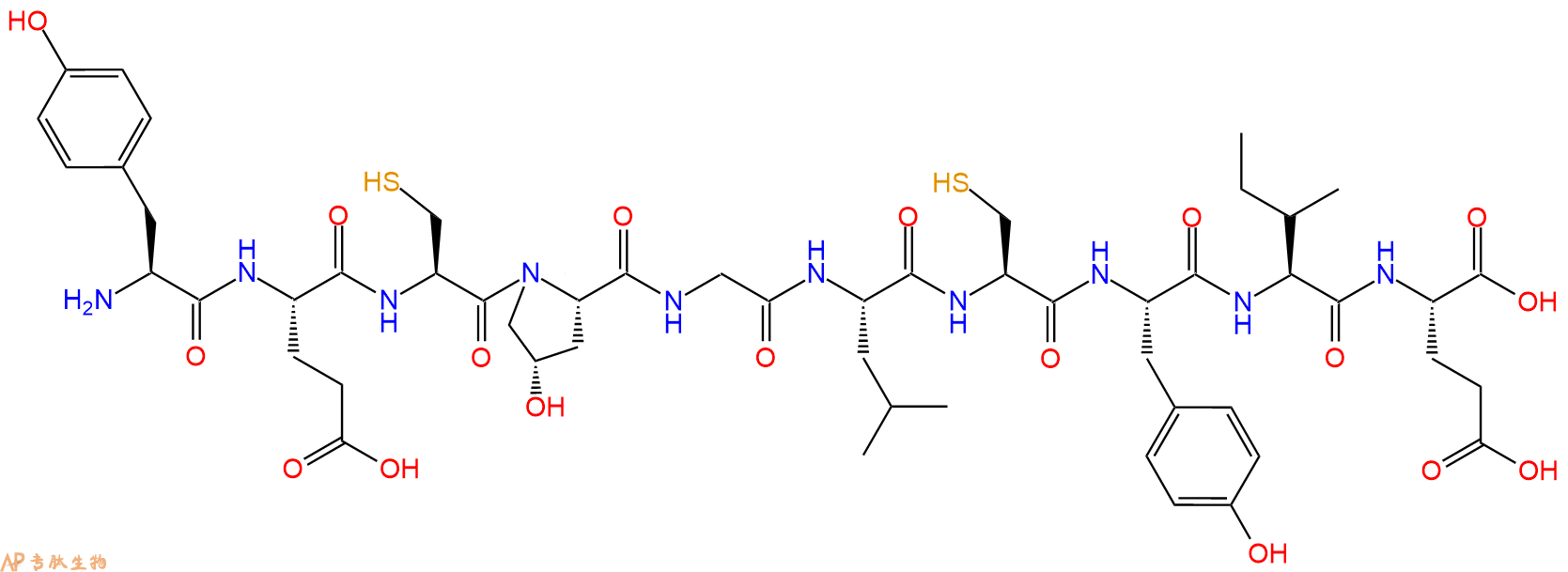 专肽生物产品H2N-Tyr-Glu-Cys-Hyp-Gly-Leu-Cys-Tyr-Ile-Glu-OH