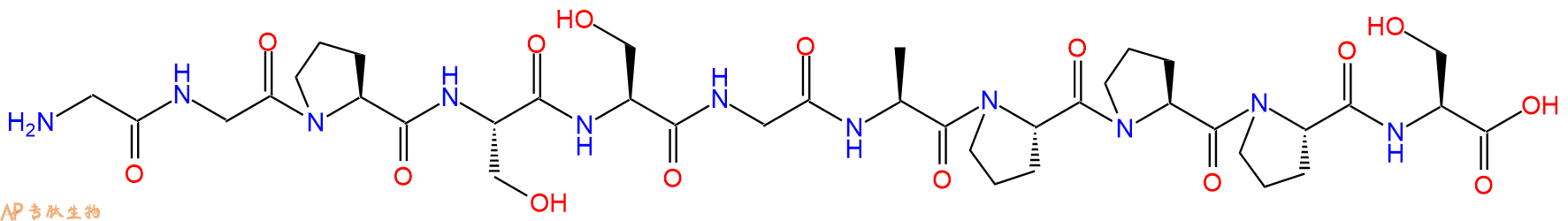 专肽生物产品Exendin-4 (29-39) (trifluoroacetate salt)