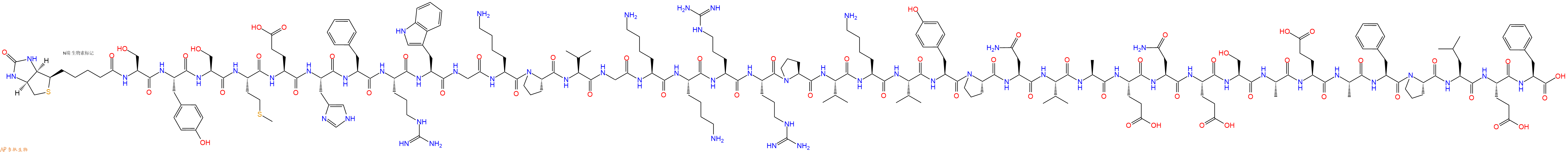 专肽生物产品促肾上腺皮质激素Biotinyl-ACTH (1-39) (mouse, rat)