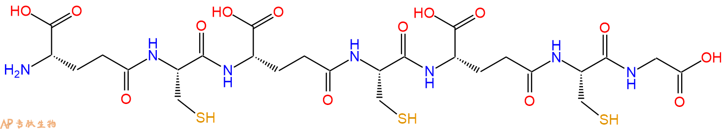 专肽生物产品Phytochelatin 3