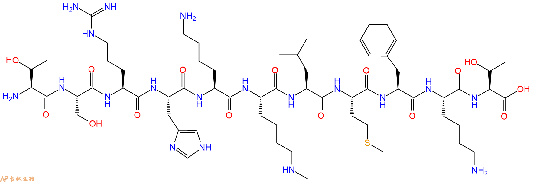 专肽生物产品[Lys(Me1)382]-p53 (377-387)、p53K382Me1