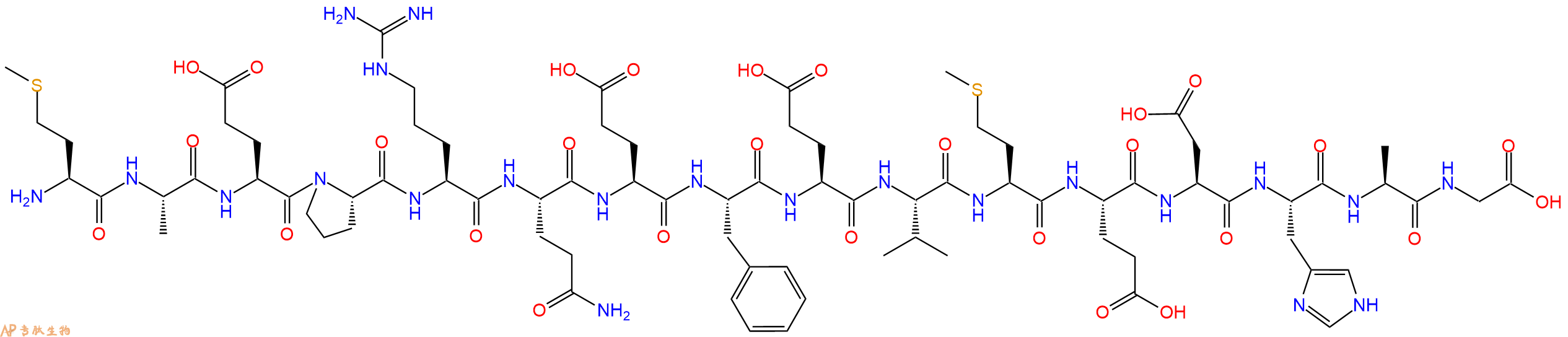 专肽生物产品Tau-Protein (1-16)