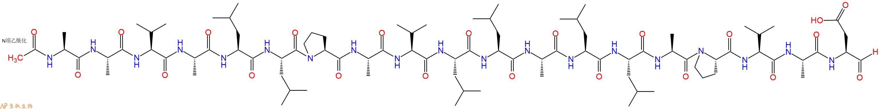 专肽生物产品Caspase Inhibitor II, Cell-Permeable