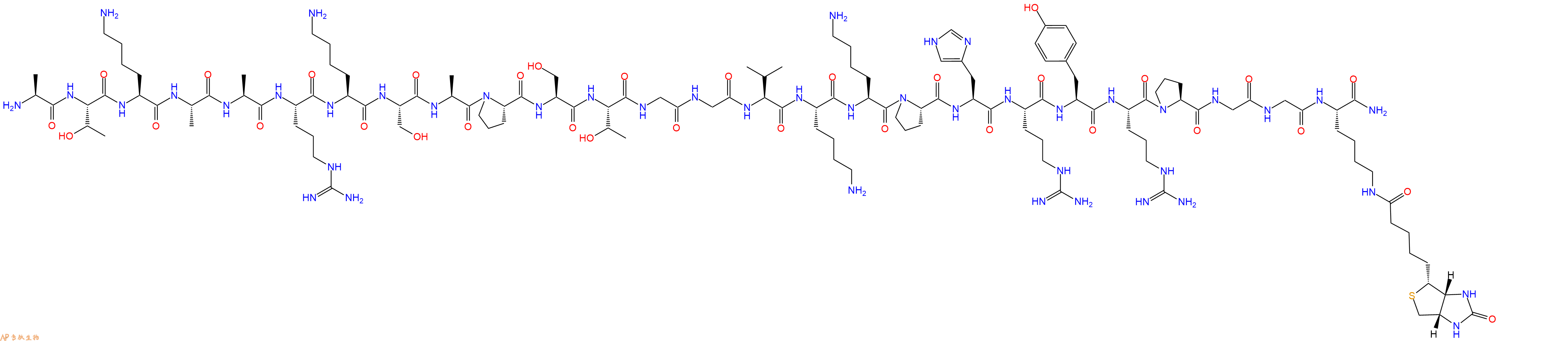 专肽生物产品Histone H3 (21-44)-GK(Biotin), biotin-labeled, amide