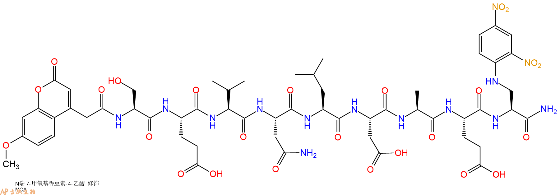 专肽生物产品MCA-(Asn670,Leu671)-Amyloid b/A4 Protein Precursor770 (667-674)-Dap(DNP) Amide