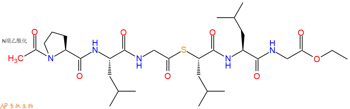 专肽生物产品Ac-PLG-((S)-2-mercapto-4-methyl-pentanoyl)-LG-OEt98992-65-5
