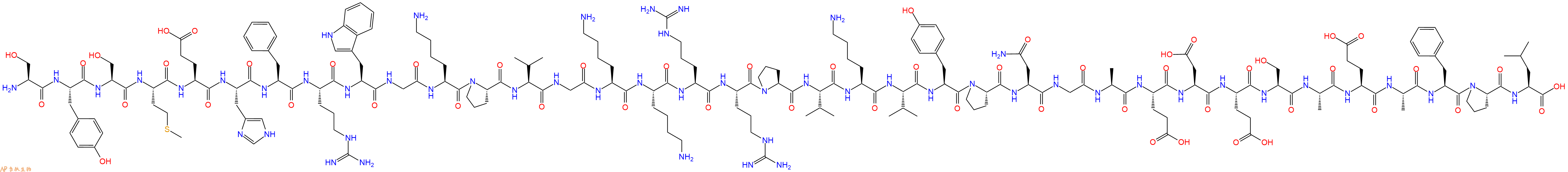 专肽生物产品ACTH (1-37), human