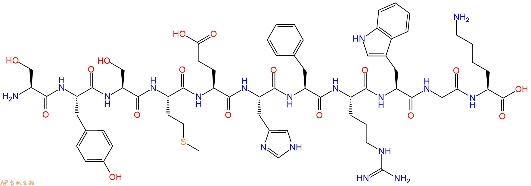 专肽生物产品促肾上腺皮质激素ACTH (1-11) (human, mouse, rat, guinea pig)