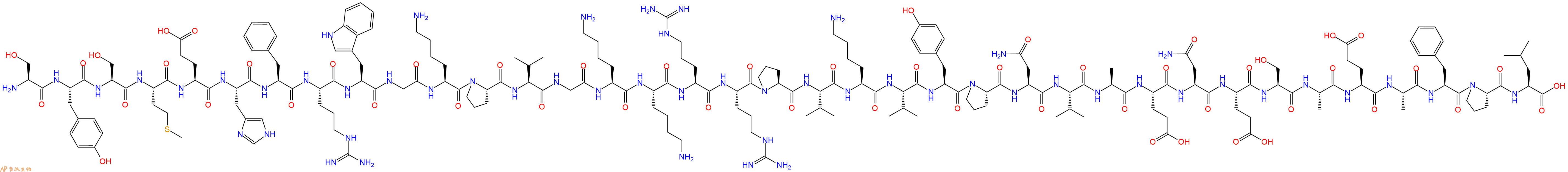 专肽生物产品ACTH (1-37) (mouse, rat)