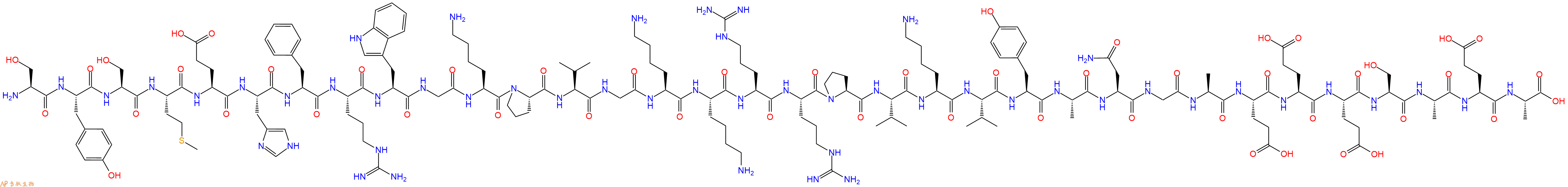 专肽生物产品ACTH (1-34), guinea pig