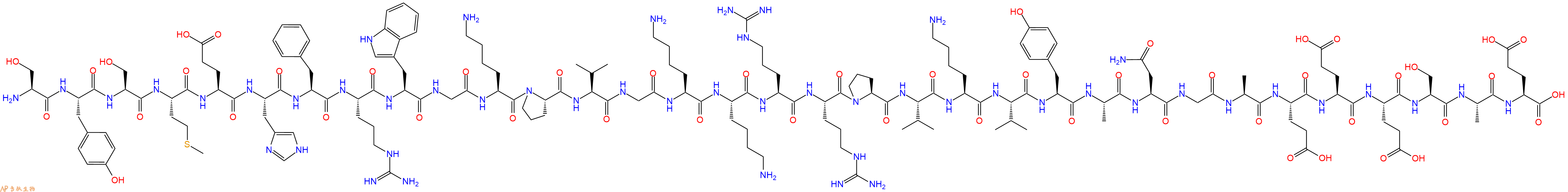 专肽生物产品ACTH (1-33), guinea pig