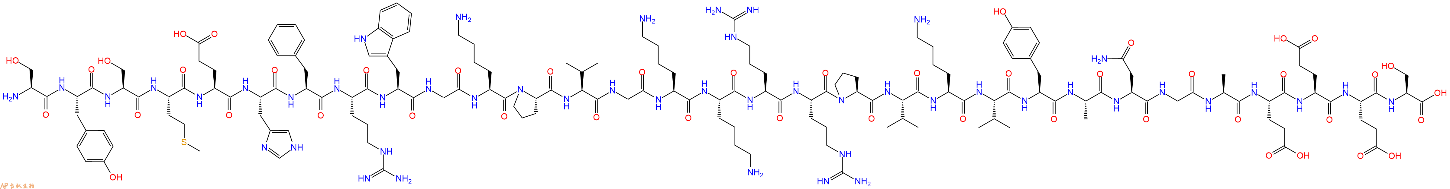 专肽生物产品ACTH (1-31), guinea pig