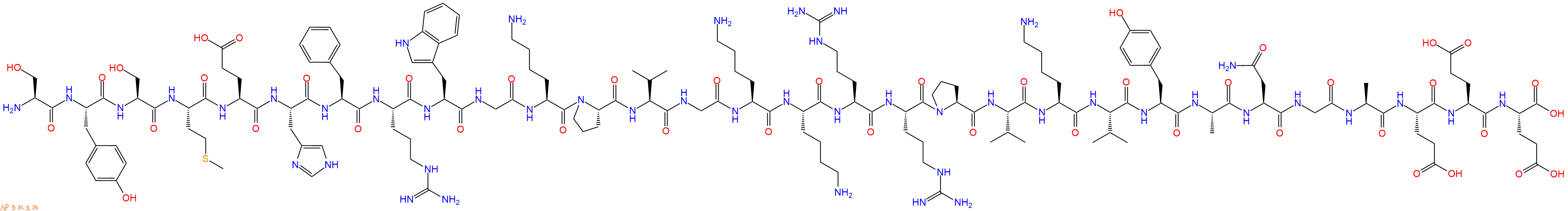 专肽生物产品ACTH (1-30), guinea pig