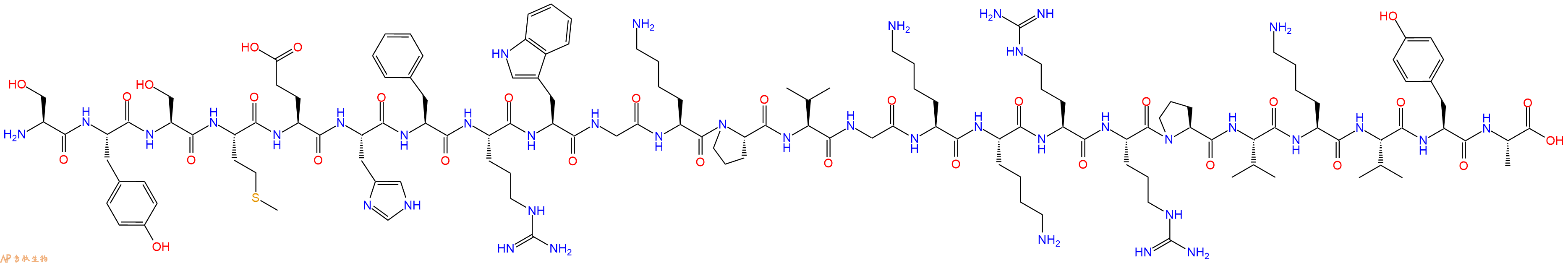 专肽生物产品ACTH (1-24), guinea pig