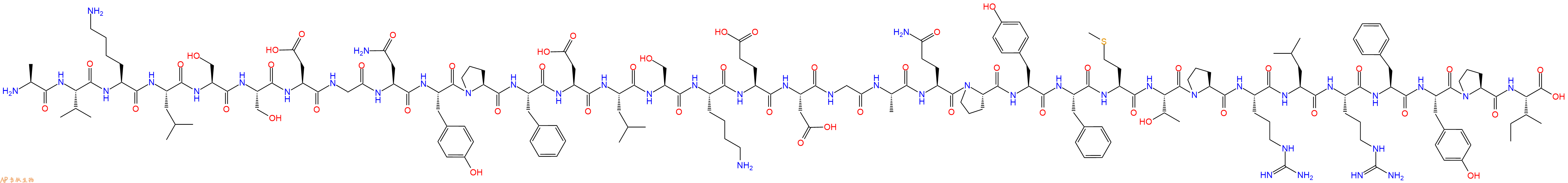 专肽生物产品Atrial gland peptide A